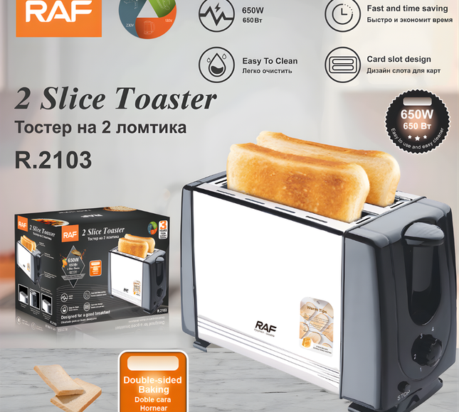 RAF 2 Slice Toaster R.2103