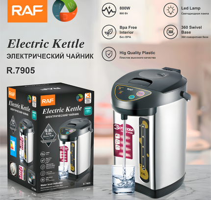 RAF Electric Kettle 6.8Liter R.7905