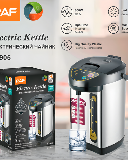 RAF Electric Kettle 6.8Liter R.7905