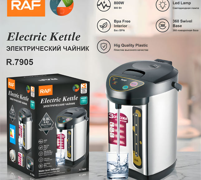 RAF Electric Kettle 6.8Liter R.7905