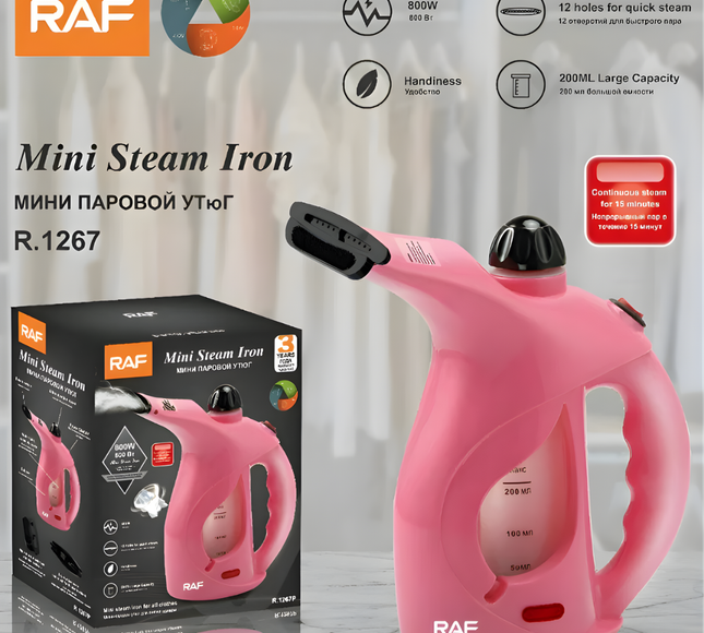 RAF Mini Steam Iron R.1267P