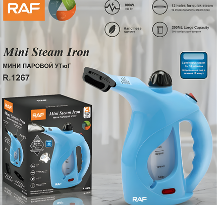 RAF Mini Steam Iron R.1267P