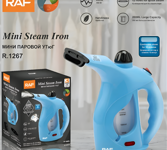 RAF Mini Steam Iron R.1267P