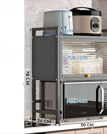 رف فرن الميكروويف مع باب