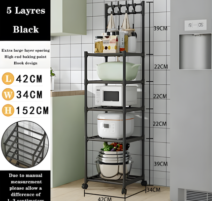 رف تخزين متحرك بأربع طبقات