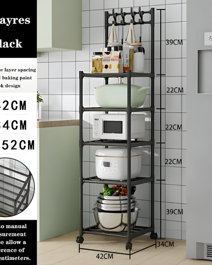 رف تخزين متحرك بأربع طبقات