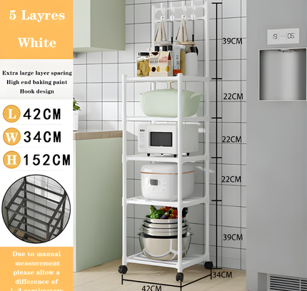 رف تخزين متحرك بأربع طبقات