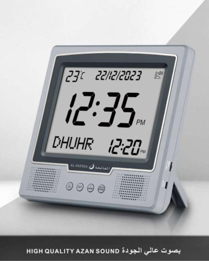 ساعة الأذان الرقمية الفاتحة FAJ-115