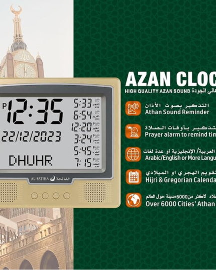 ساعة الأذان الرقمية الفاتحة FAJ-115