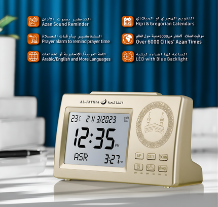 Azan Islamic Digital Table Clock FAJ-106