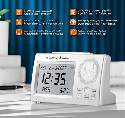 Azan Islamic Digital Table Clock FAJ-106