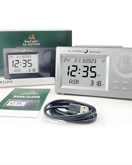 ساعة الطاولة الرقمية الإسلامية الأذان FAJ-106