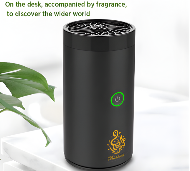 Bakhoor Burner Portable Electric Incense BK-08