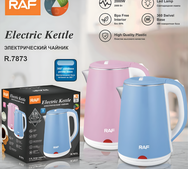 RAF Elcetric Kettle R.7923