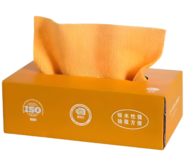 Microfiber Cloth Towel