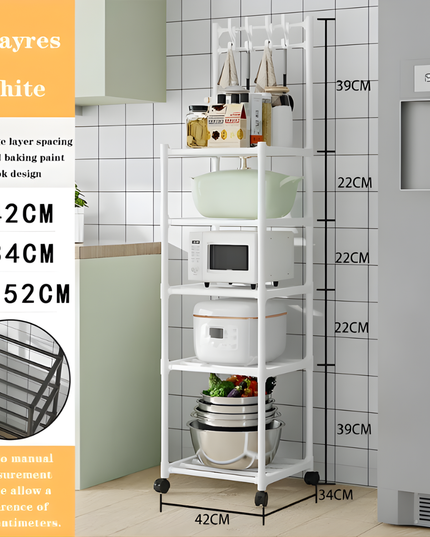 رف تخزين متحرك بخمس طبقات