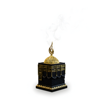 Kaaba Bakhoor Burner Nf-36841