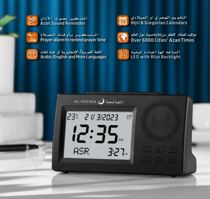 Azan Islamic Digital Table Clock FAJ-106