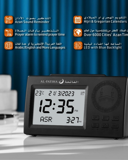 Azan Islamic Digital Table Clock FAJ-106