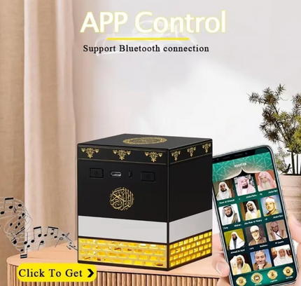 Kaaba Quran Speaker Sq-708
