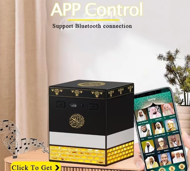 Kaaba Quran Speaker Sq-708