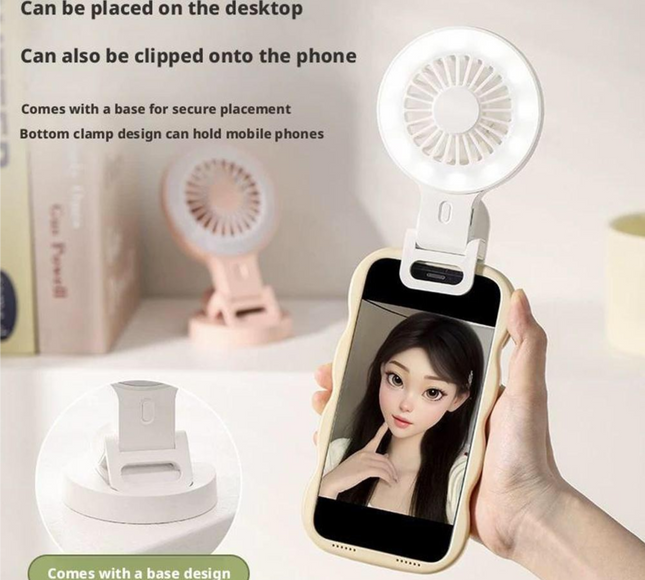 مروحة مشبك الهاتف المحمول