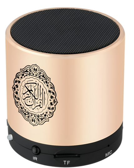 The Holy Quran Speaker Sq200