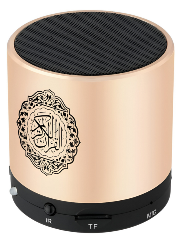 The Holy Quran Speaker Sq200