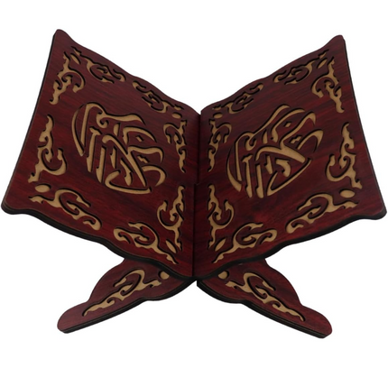Holy Quran Holder Stand Wooden