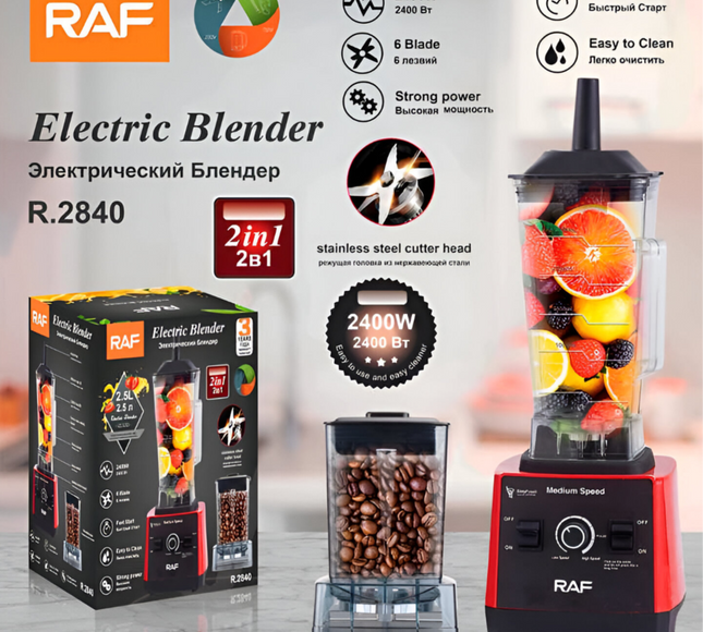 خلاط كهربائي متعدد الوظائف من راف سعة 2.5 لتر