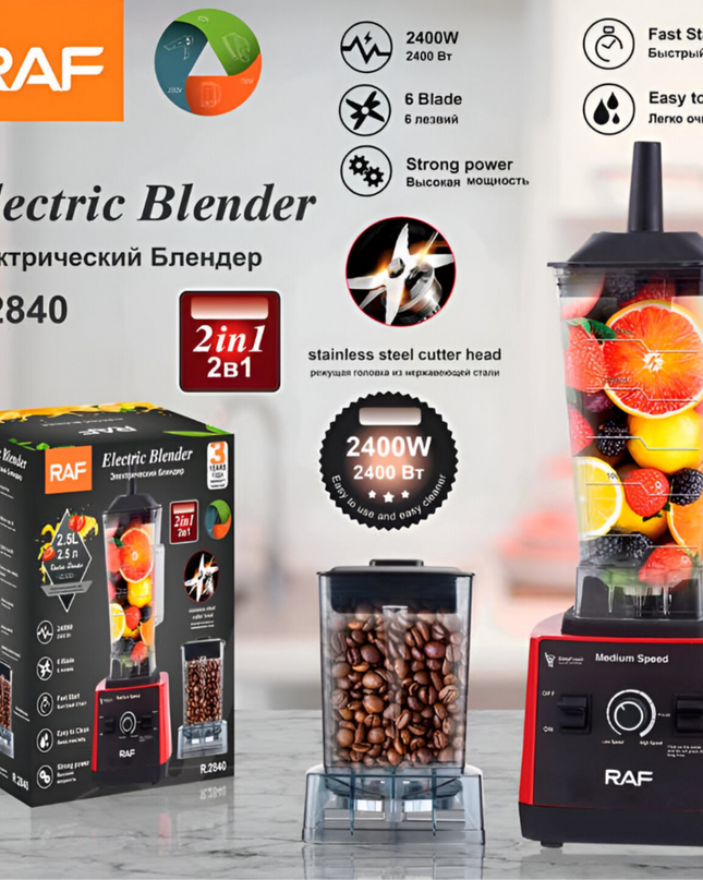 RAF Multifunction Electric Blender 2.5 Liter