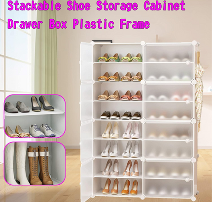 رف أحذية مكون من عمودين و8 طبقات و8 أبواب