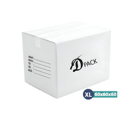 كرتون شحن كرتون تعبئة أبيض XL