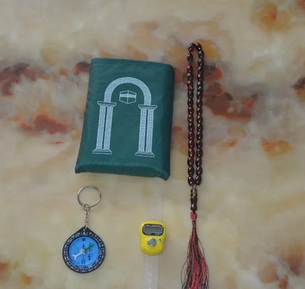 Islamic Prayer Kit - Sxh5136