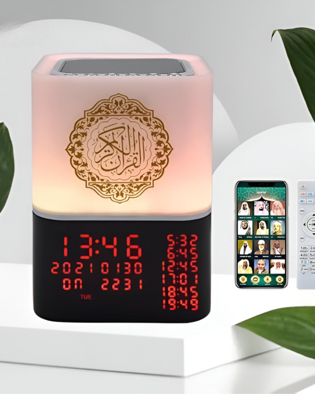 Telawah Quran Speaker with Touch Lamp SQ229