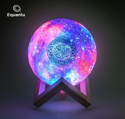 Star Lamp Quran Speaker QB512