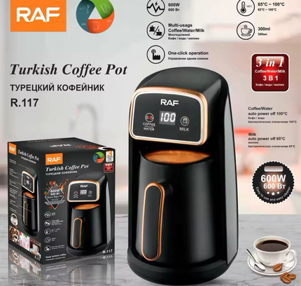 وعاء قهوة تركي رقمي من RAF