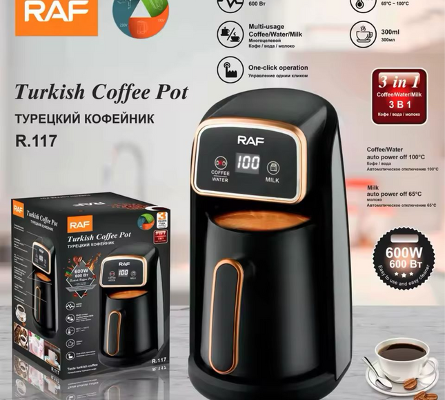 وعاء قهوة تركي رقمي من RAF