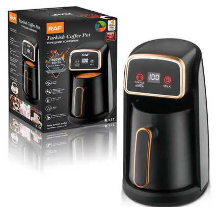 وعاء قهوة تركي رقمي من RAF