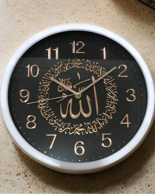 Classic Round Islamic Wall Clock