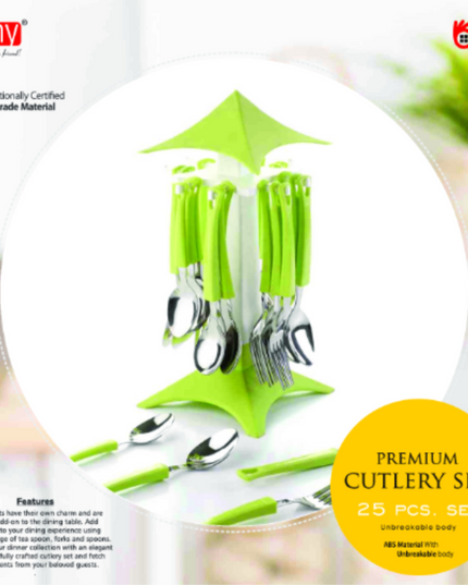 مجموعة أدوات المائدة مع حامل دوار