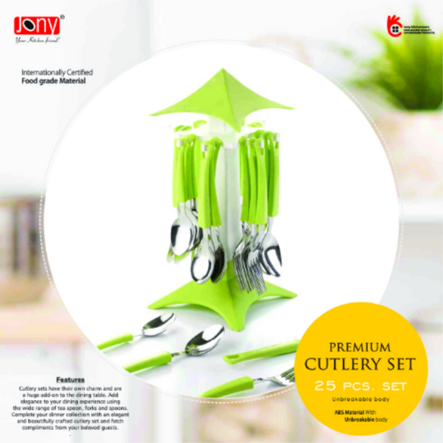 مجموعة أدوات المائدة مع حامل دوار