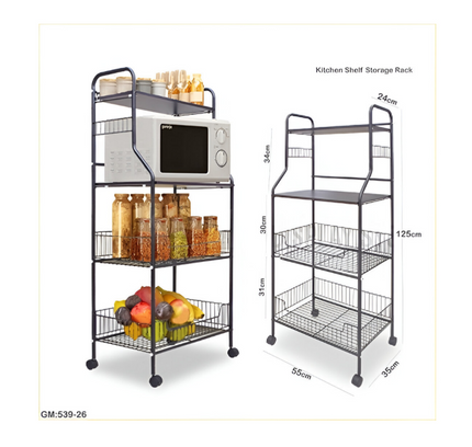 عربة تخزين المطبخ