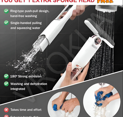 ممسحة تنظيف صغيرة