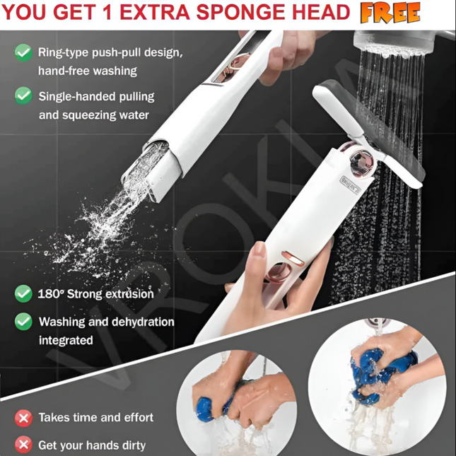 ممسحة تنظيف صغيرة