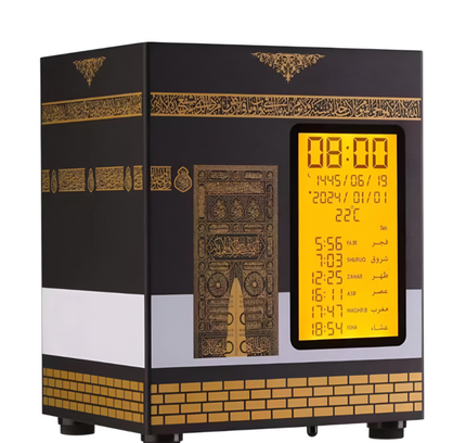 Kaaba Azan watch with Quran Speaker SQ-888max