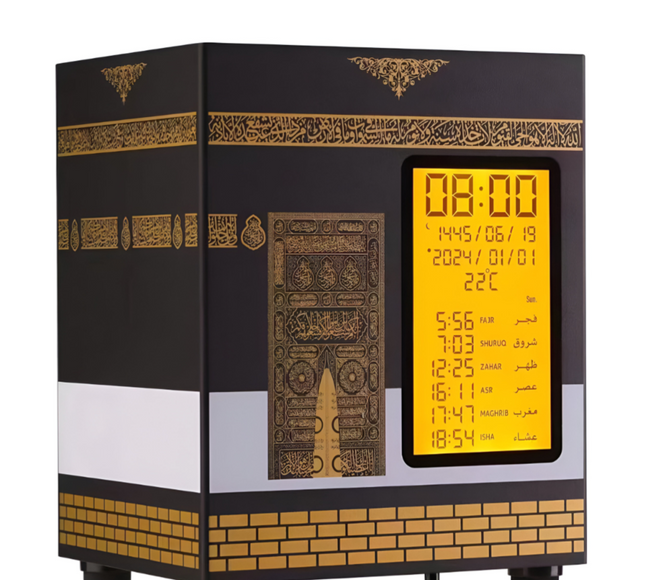 ساعة أذان الكعبة مع مكبر صوت للقرآن الكريم SQ-888max