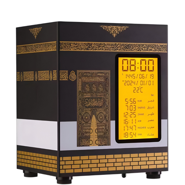 ساعة أذان الكعبة مع مكبر صوت للقرآن الكريم SQ-888max