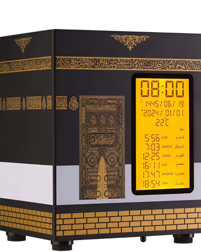 Kaaba Azan watch with Quran Speaker SQ-888max