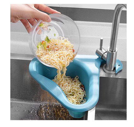 سلة تصريف الحوض